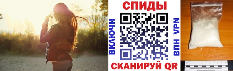 кракен сайт Тавда Amphetamine Розовый