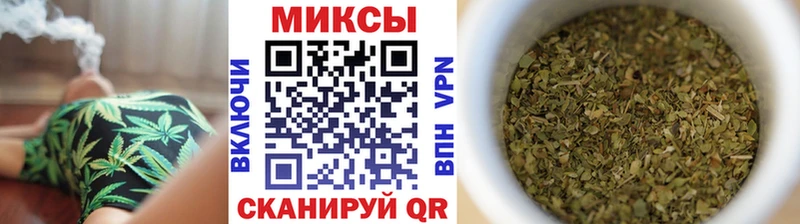 БУТИРАТ бутик  где купить наркотик  Тавда 