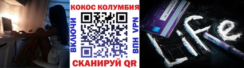 omg ТОР  Тавда  Cocaine Боливия  дарнет шоп 
