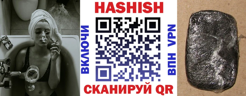 как найти наркотики  Тавда  дарк нет формула  Гашиш гашик 