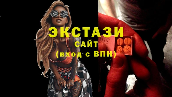 гашишное масло Аркадак