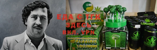 экстази Арсеньев