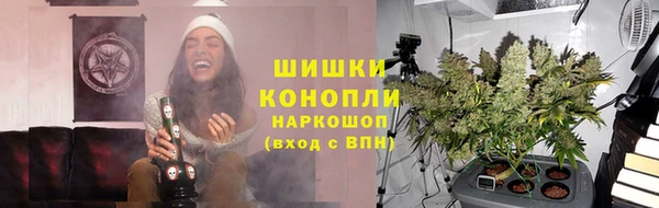 гашишное масло Аркадак