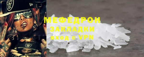 гашишное масло Аркадак