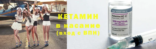 ешки Армянск