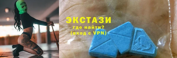 гашишное масло Аркадак
