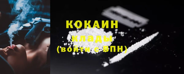 ешки Армянск