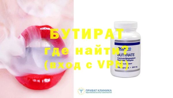 гашишное масло Аркадак