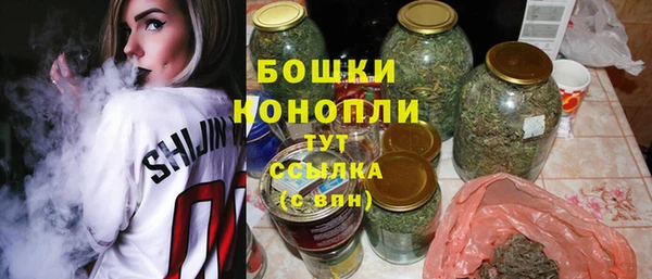 ешки Армянск
