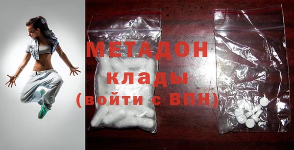 не бодяженный Гусев