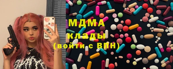 ешки Армянск