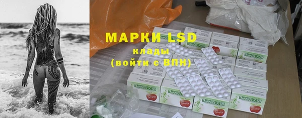 гашишное масло Аркадак