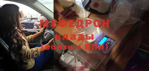 гашишное масло Аркадак