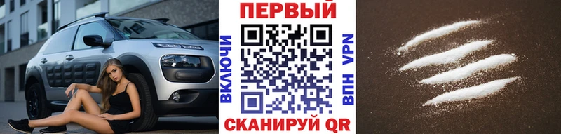 дарнет шоп  Тавда  Метамфетамин пудра 