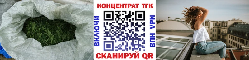 даркнет сайт  Тавда  это наркотические препараты  ТГК Wax 
